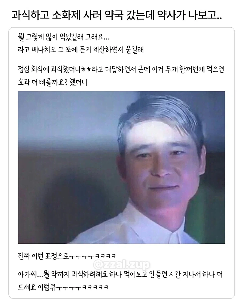 휴대폰 대기화면의 중요성 이미지 2