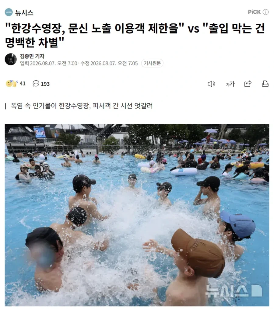생각보다 맛있는 반찬.jpg 대표 이미지