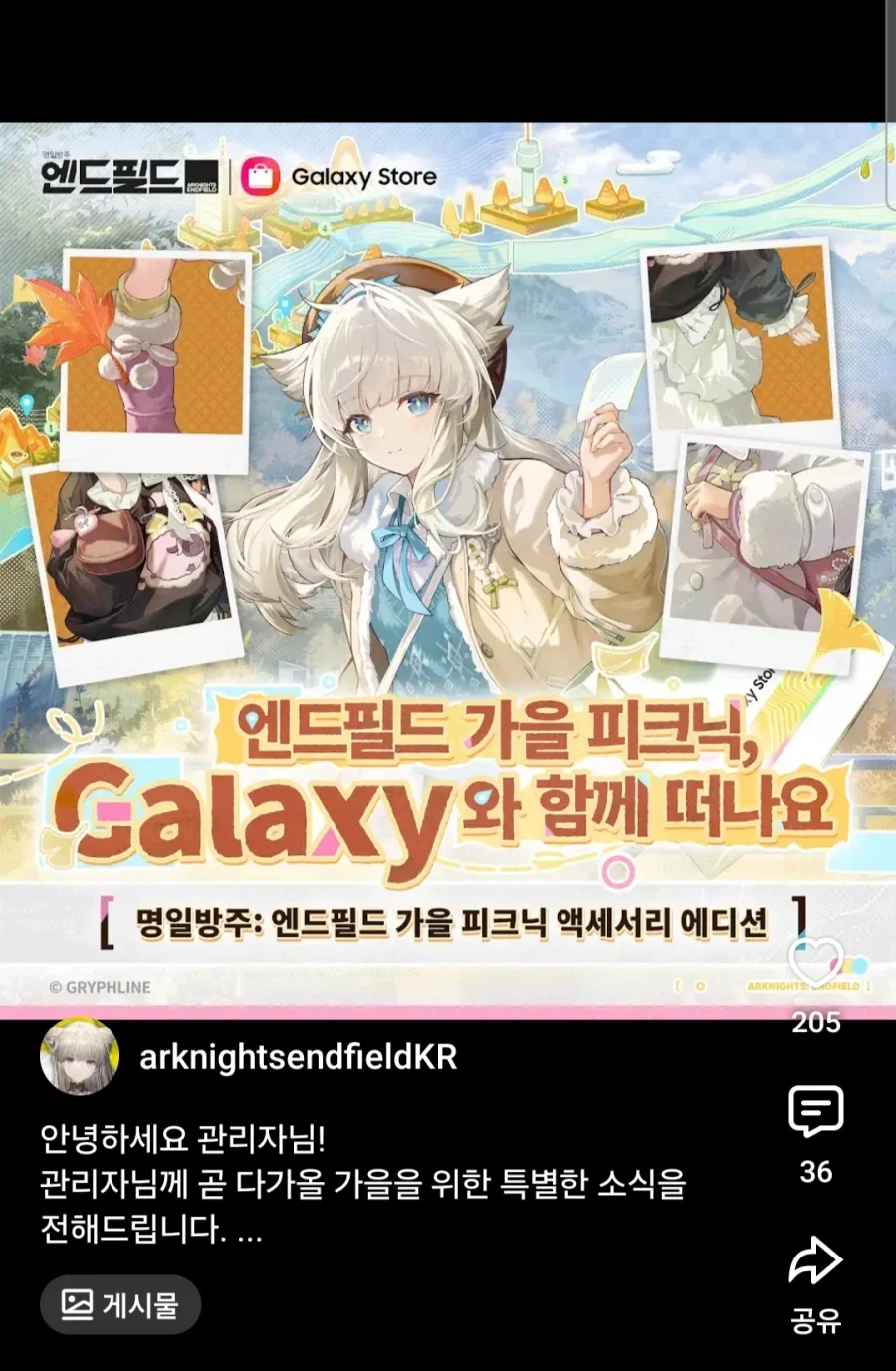 30년뒤 팔고싶어도 못파는 아파트.jpg 대표 이미지