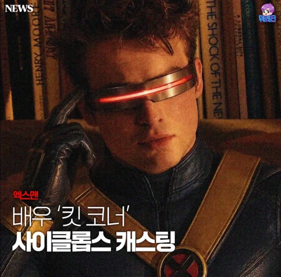조커가 수십년간 쌓아온 개성으로 위급함을 표현하기 대표 이미지