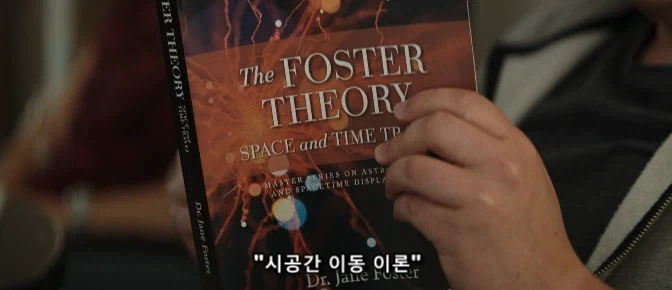 엔드필드) 지랄 마렴 펠리카 대표 이미지