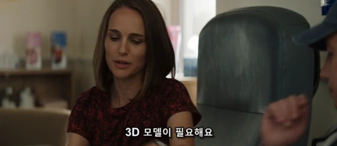 좋아하는 작가나 감독을 실제로 만나도 꼭 좋지만은 않을지도 모르는 이유_9.webp