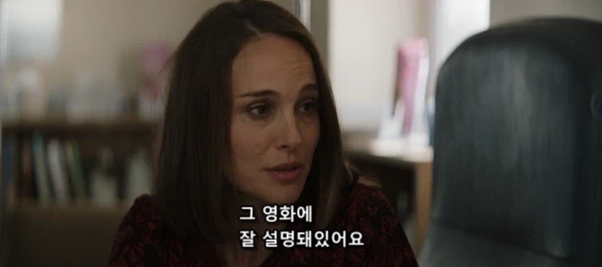 좋아하는 작가나 감독을 실제로 만나도 꼭 좋지만은 않을지도 모르는 이유_14.webp
