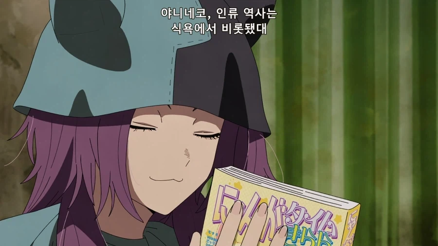 의외로 저자극이라 망할 뻔했다는 넷플릭스 예능. 대표 이미지