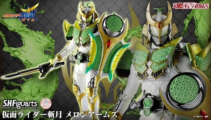 [반다이 혼웹상점] S.H.Figuarts(진골조제법) 가면라이더 잔게츠 멜론암즈_12.webp