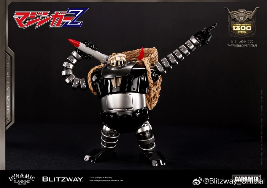 [블리츠웨이] CARBOTIX 보스 보롯트 (블랙 Ver.)_14.webp