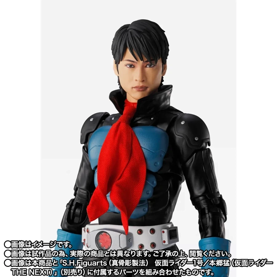 [반다이] SHF 진골조제법 가면라이더 1호(더 퍼스트)_11.webp