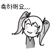 시골밭에서 무서운 귀신을 만난 만화.MANHWA 대표 이미지
