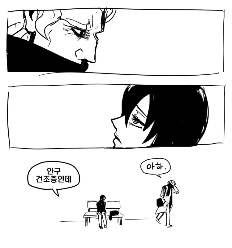 manga_1375413_003.webp