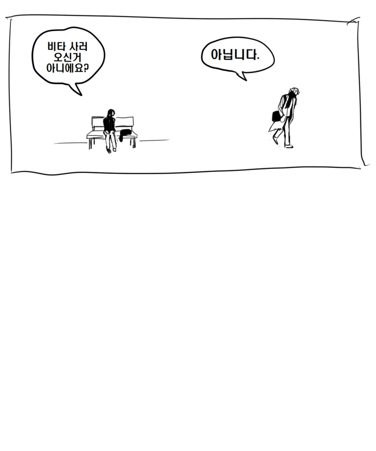 manga_1375413_004.webp