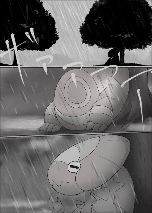 배트맨의 사망이후 조커.manhwa 이미지 2