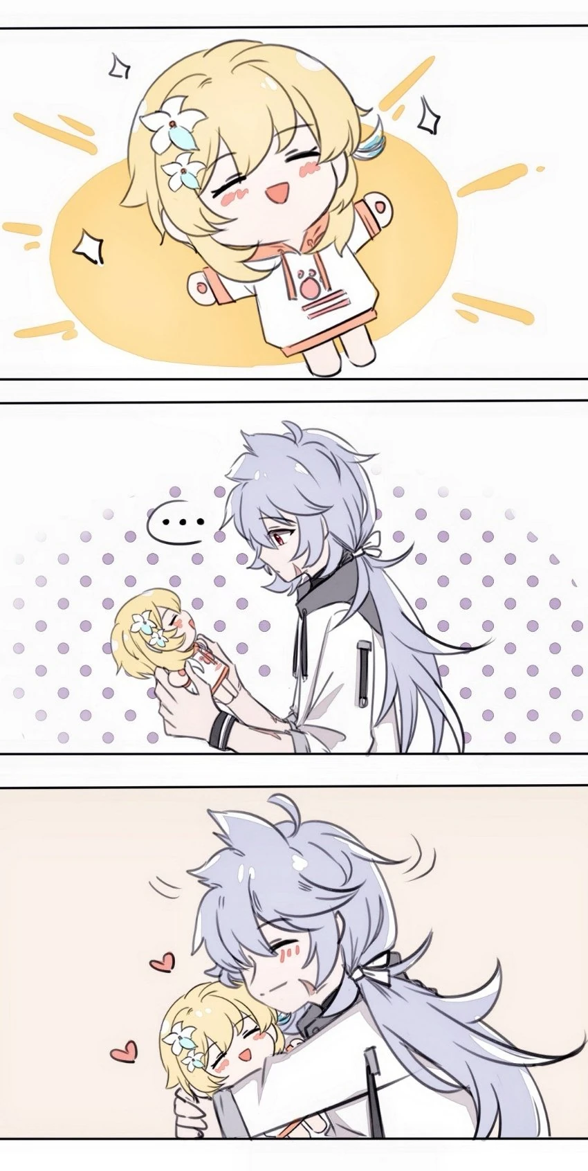 잘 잊어버리는 소꿉친구.manhwa 대표 이미지
