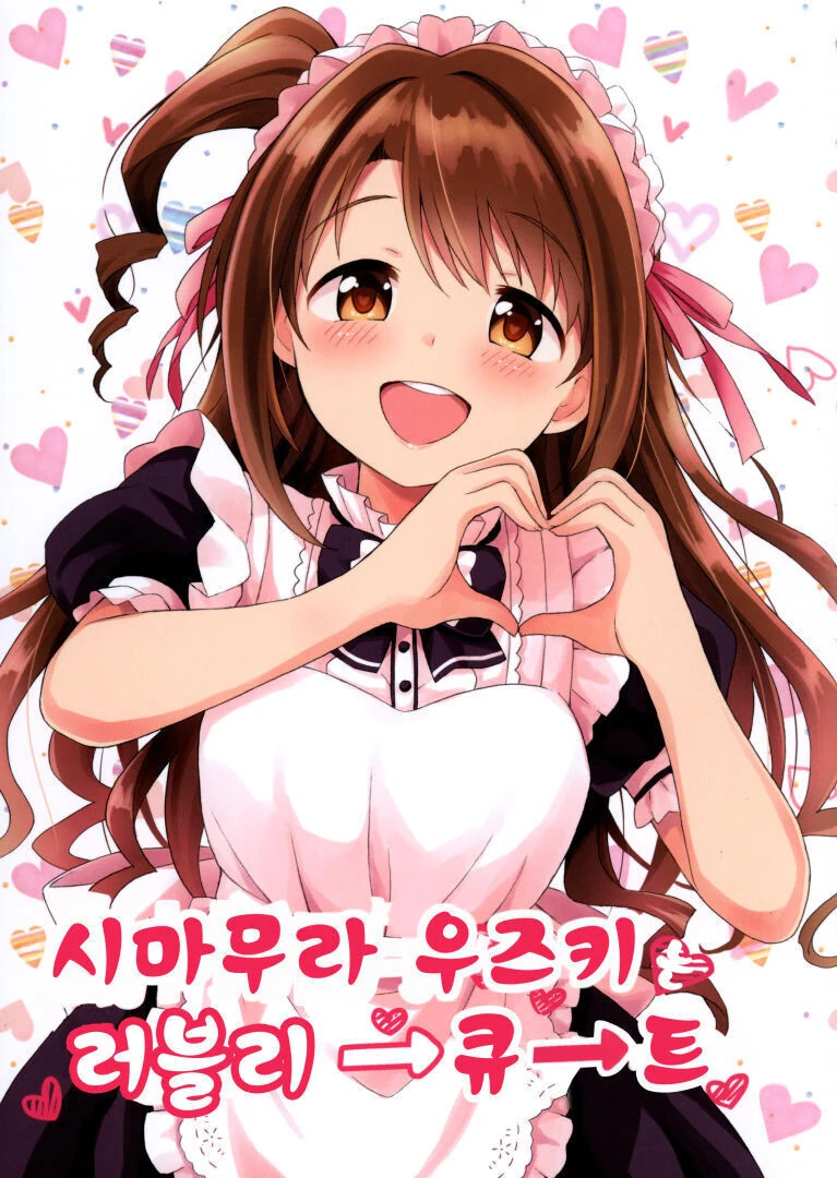 manga_1613846_002.webp