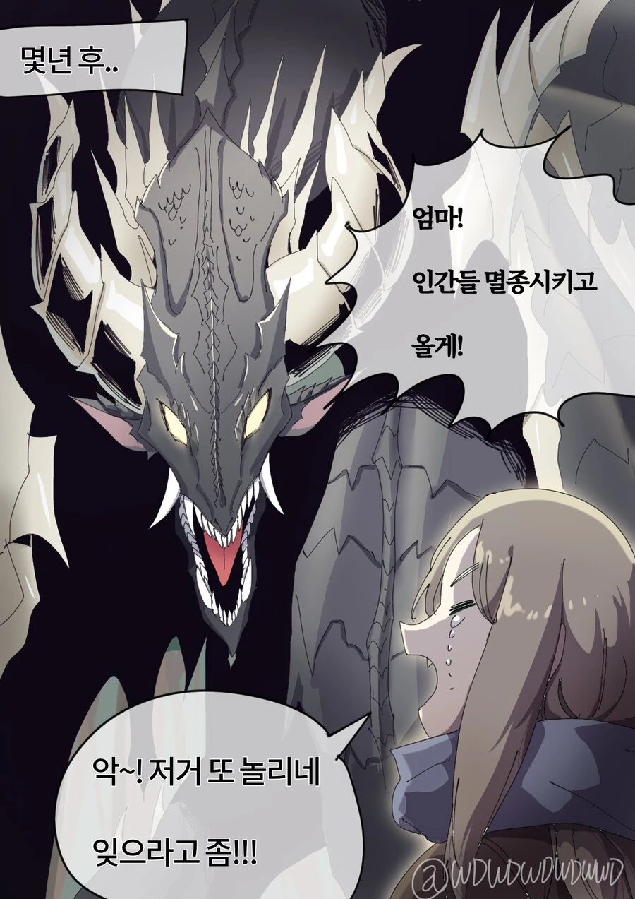 manga_1636776_002.webp