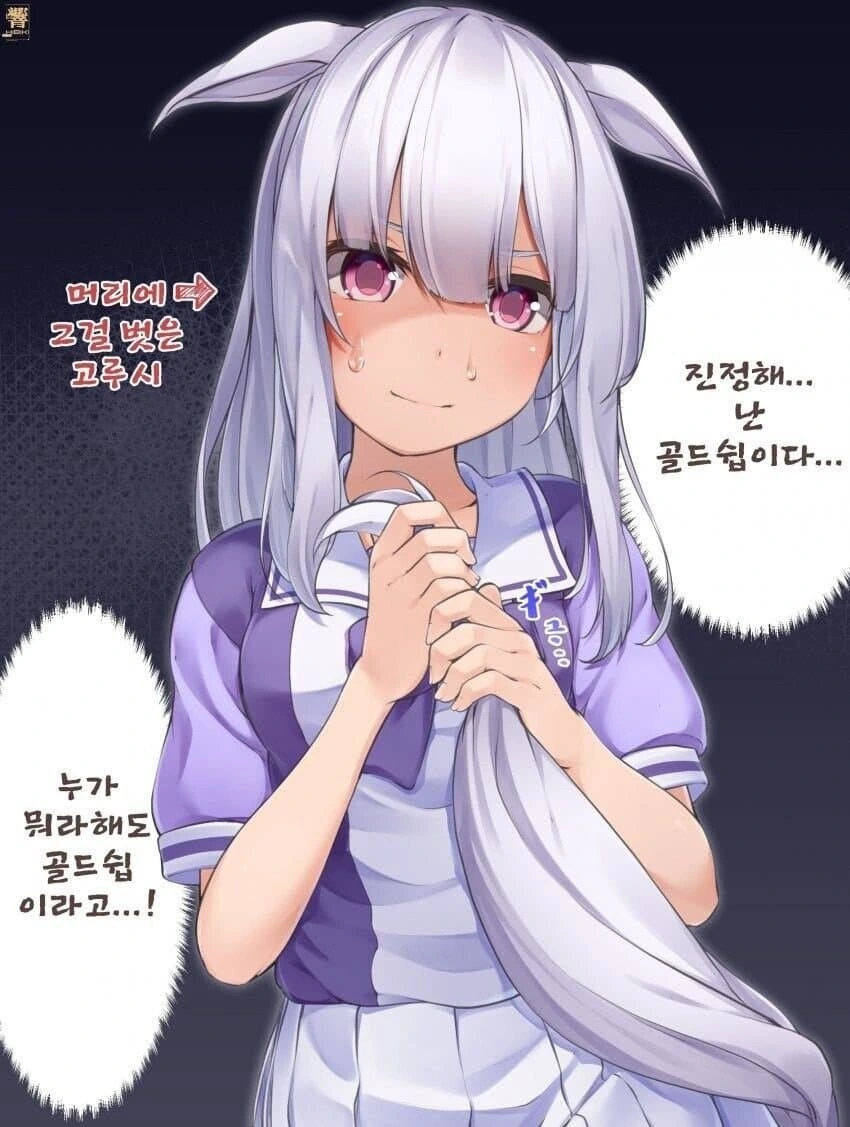 manga_1678386_002.webp