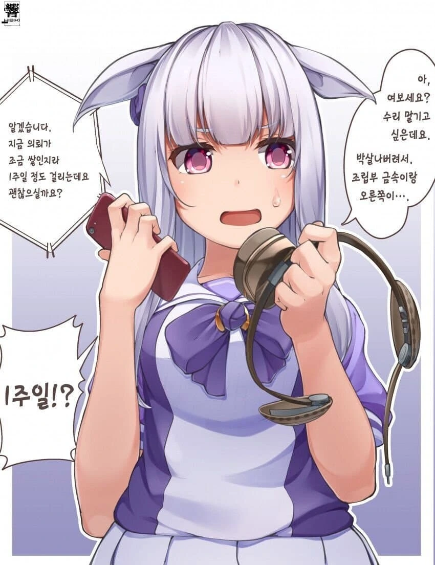 manga_1678386_004.webp