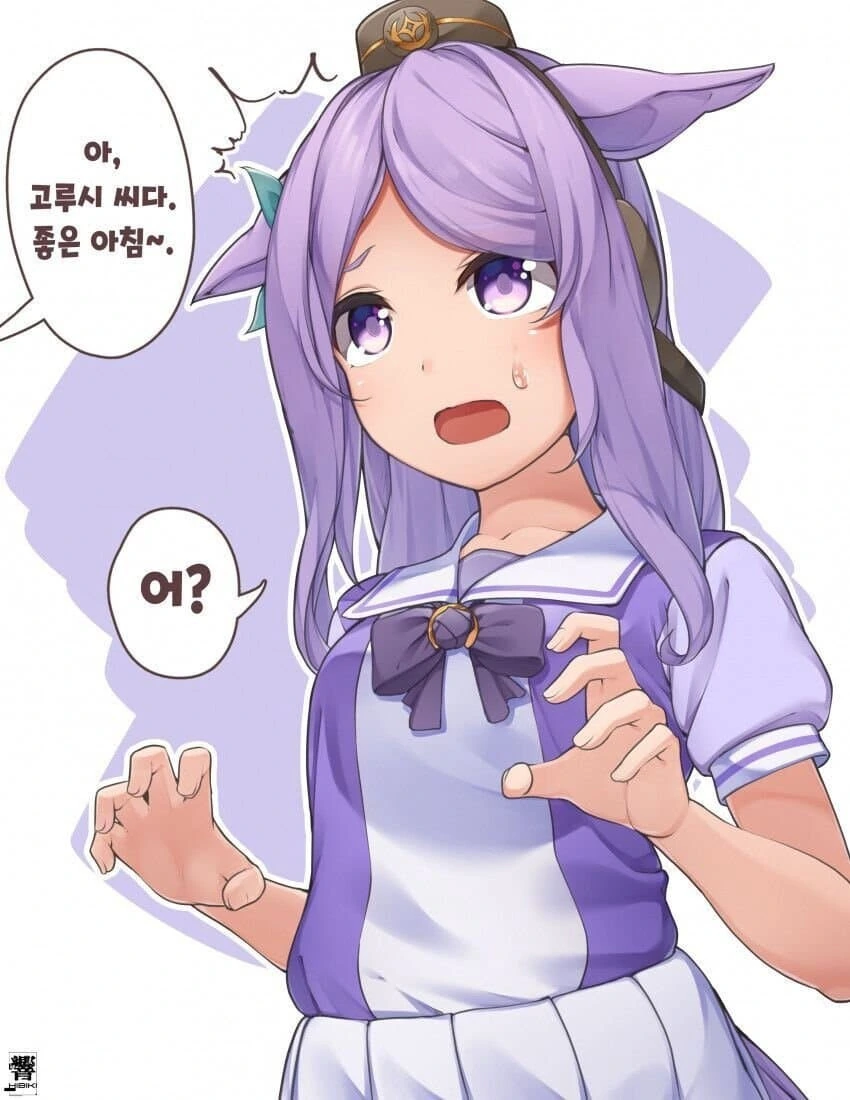 manga_1678386_006.webp