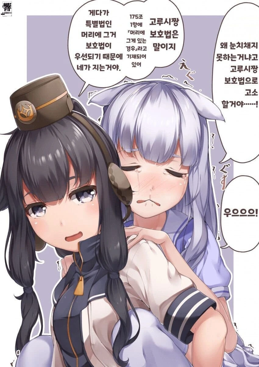 manga_1678386_009.webp
