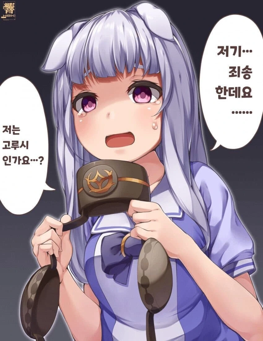 manga_1678386_011.webp