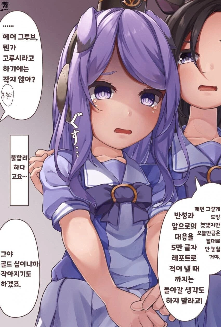 manga_1678386_014.webp