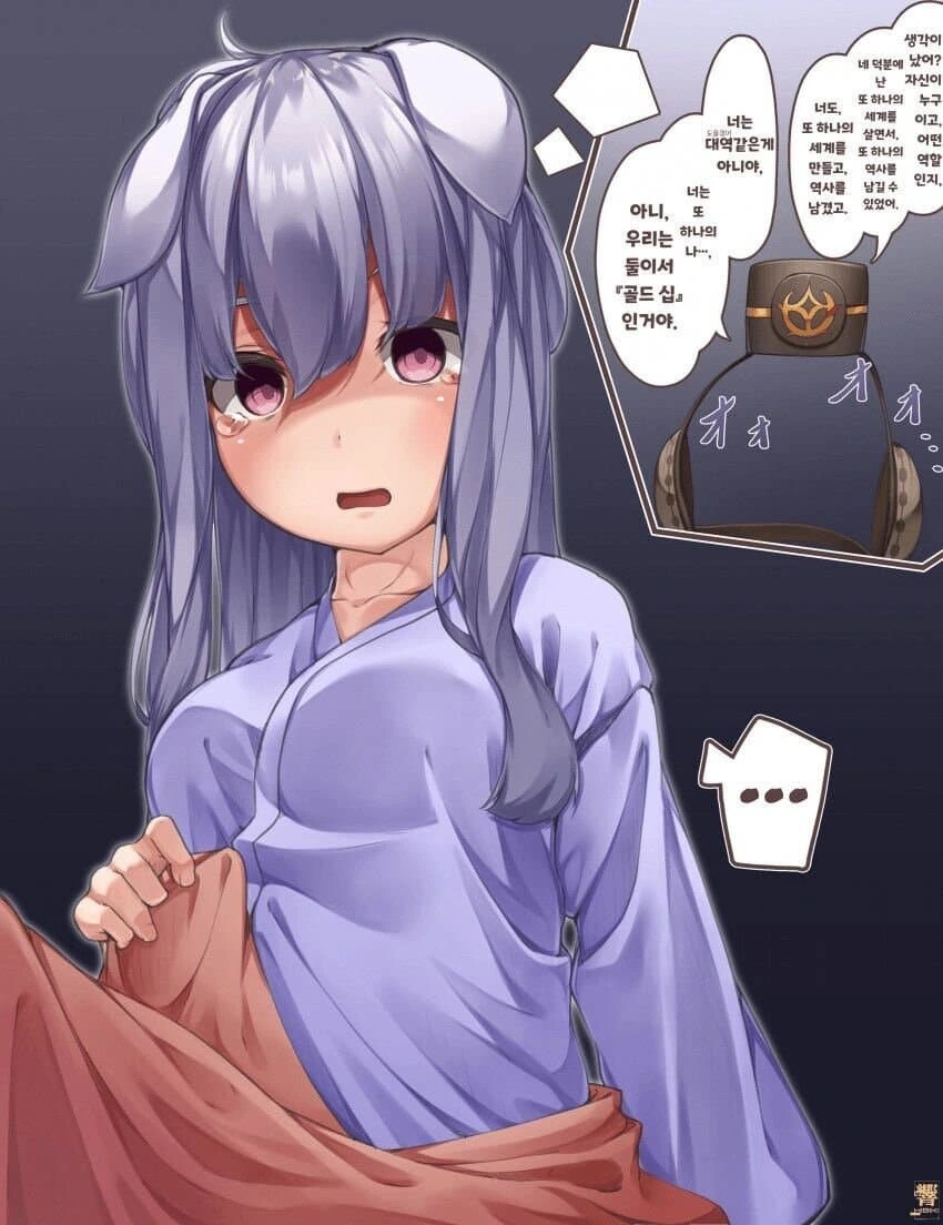 manga_1678386_015.webp