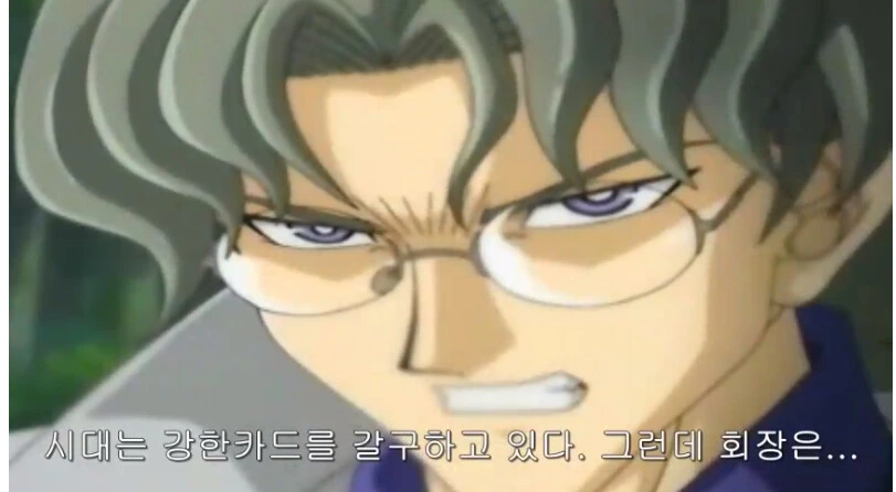 manga_1827925_002.webp