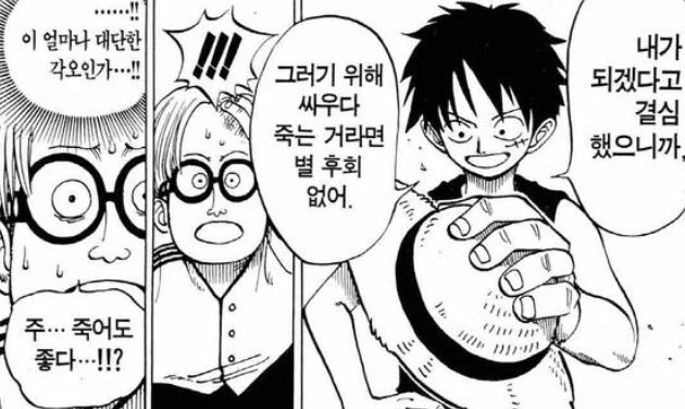 manga_1834560_002.webp