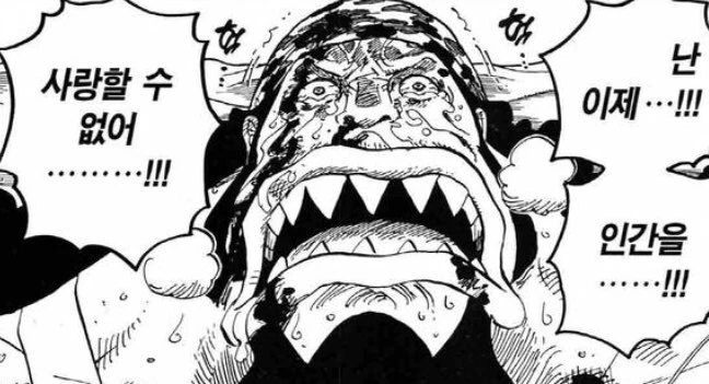 manga_1834560_004.webp