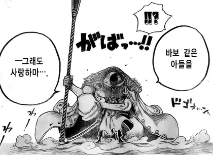 manga_1834560_005.webp