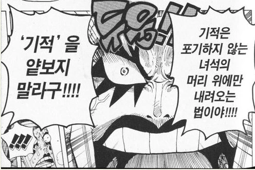 manga_1834560_006.webp