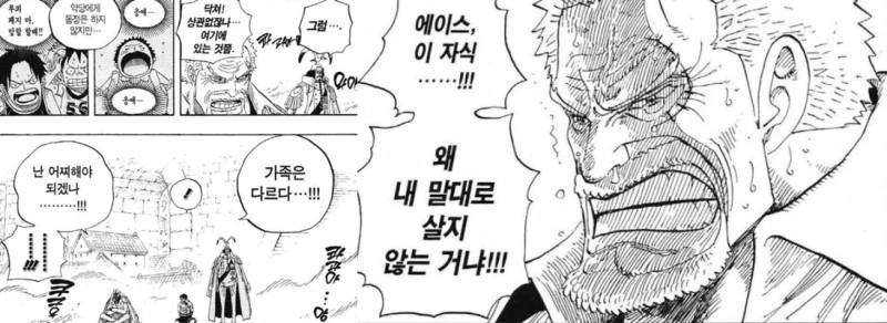 manga_1834560_007.webp