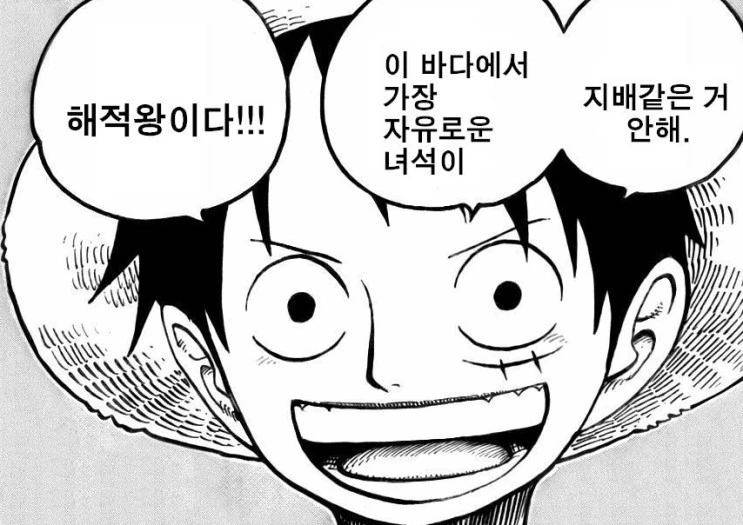 manga_1834560_008.webp