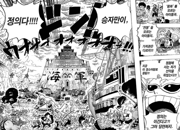 manga_1834560_009.webp