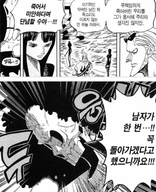 manga_1834560_010.webp