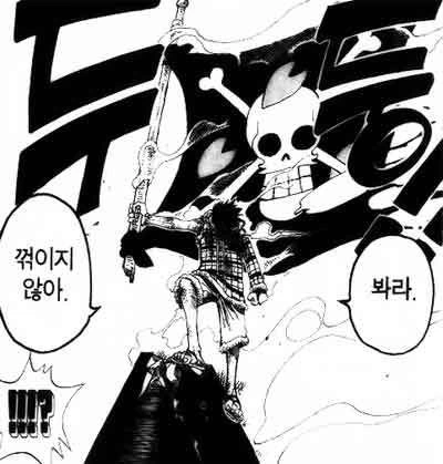 manga_1834560_012.webp