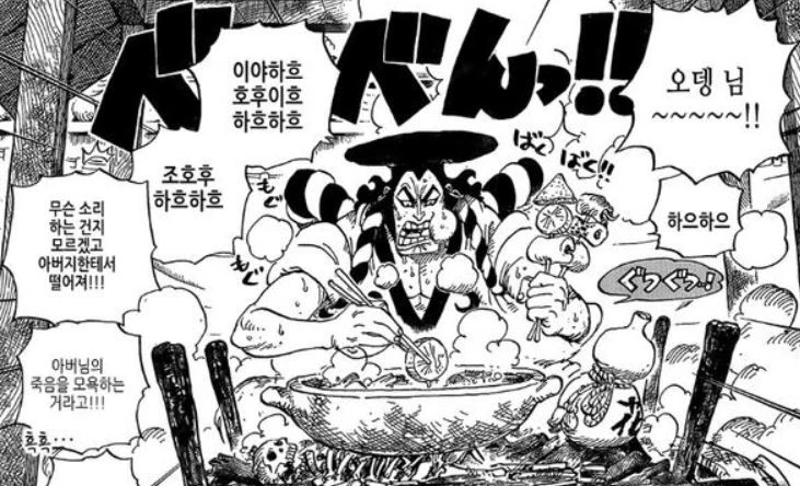 manga_1834560_014.webp