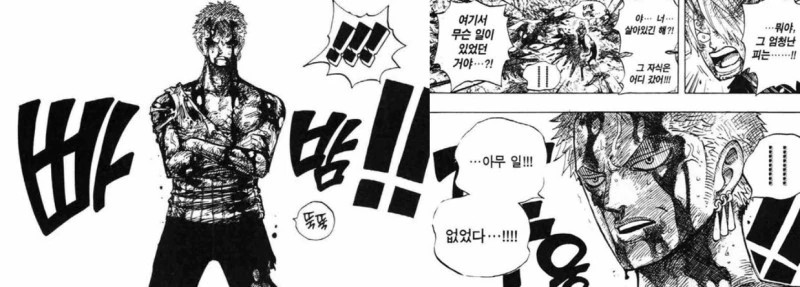 manga_1834560_015.webp