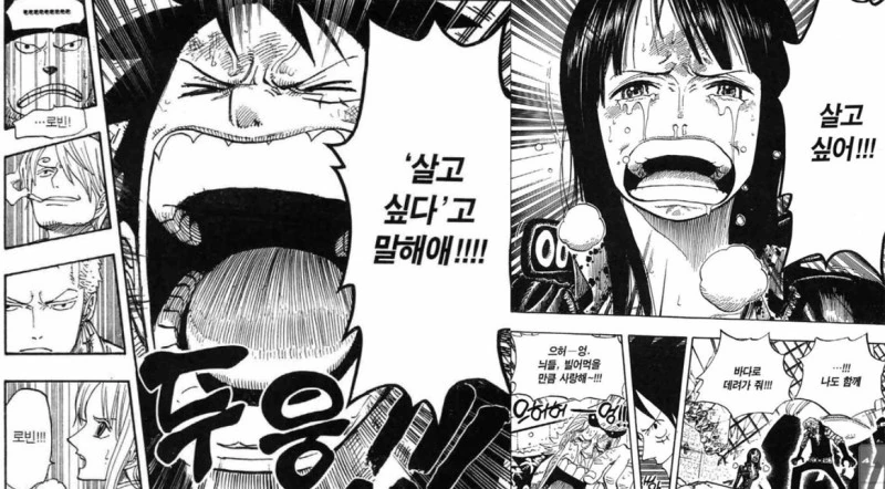 manga_1834560_016.webp