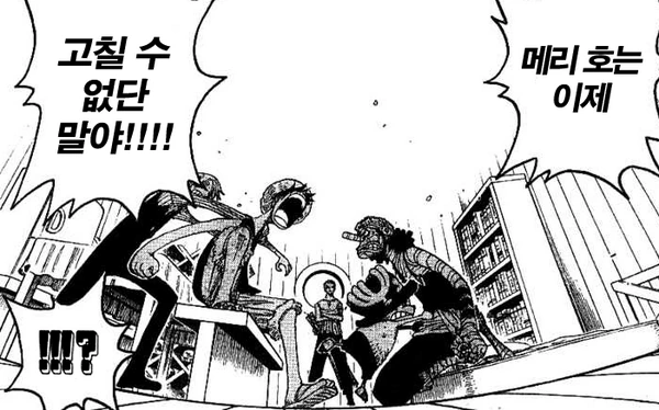 manga_1834560_018.webp