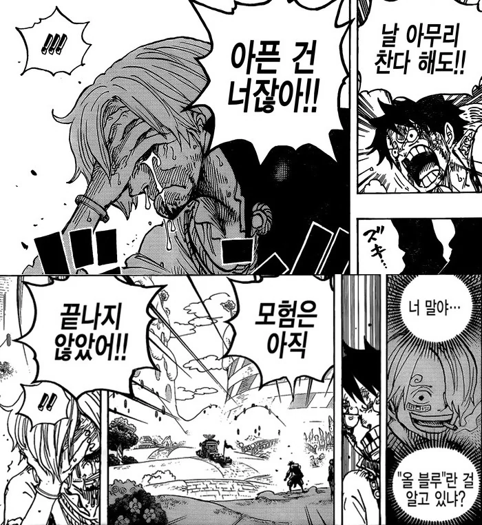 manga_1834560_025.webp