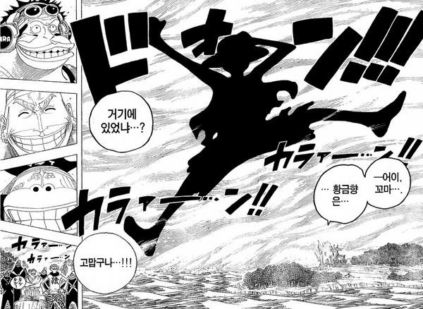 manga_1834560_027.webp