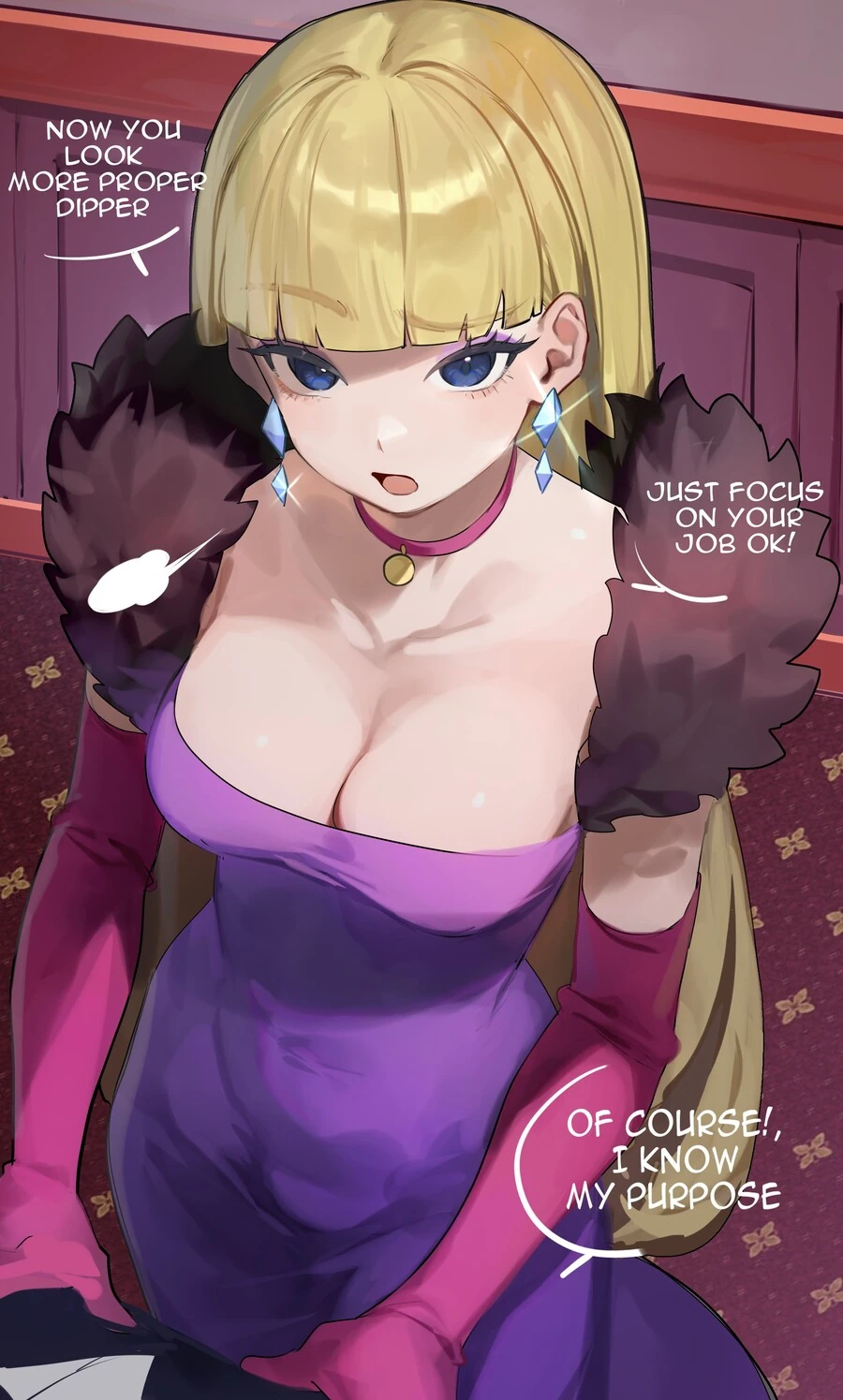 미이짱과 레츠 .manwha 이미지 5