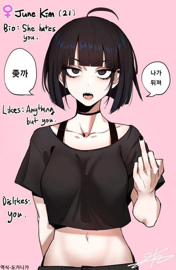 manga_2035000_002.webp