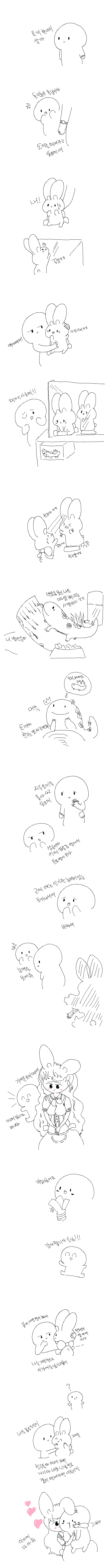 manga_2057673_002.webp