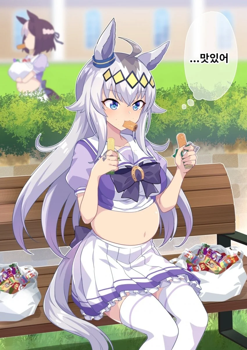 마왕의 수하가 된 소꿉친구 만화.manhwa 이미지 4
