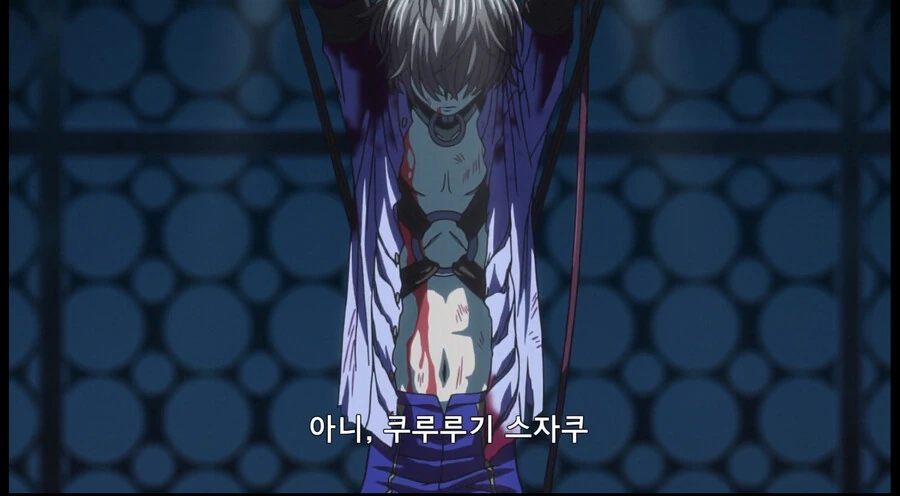 manga_2144153_002.webp