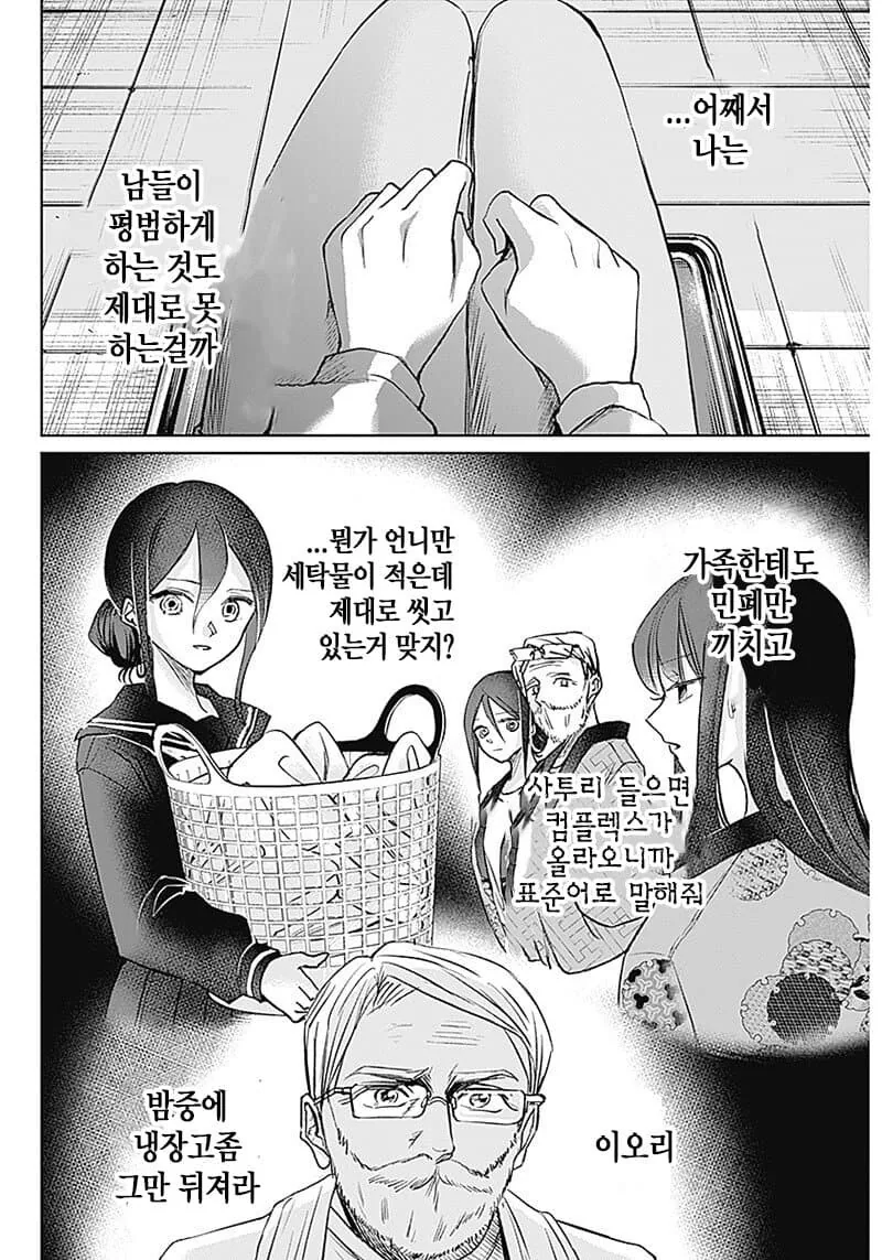 img/23/06/10/188a1fd88ab57cdec.jpg