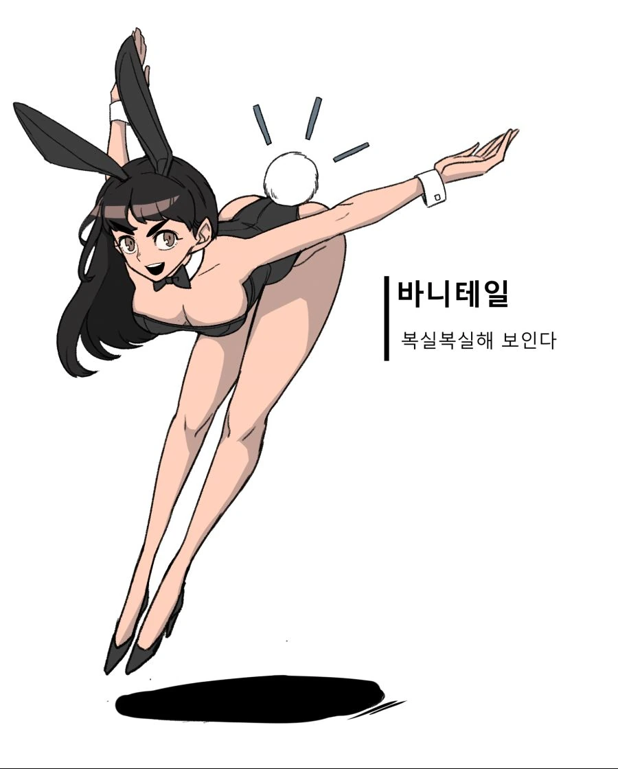 manga_216754_011.webp