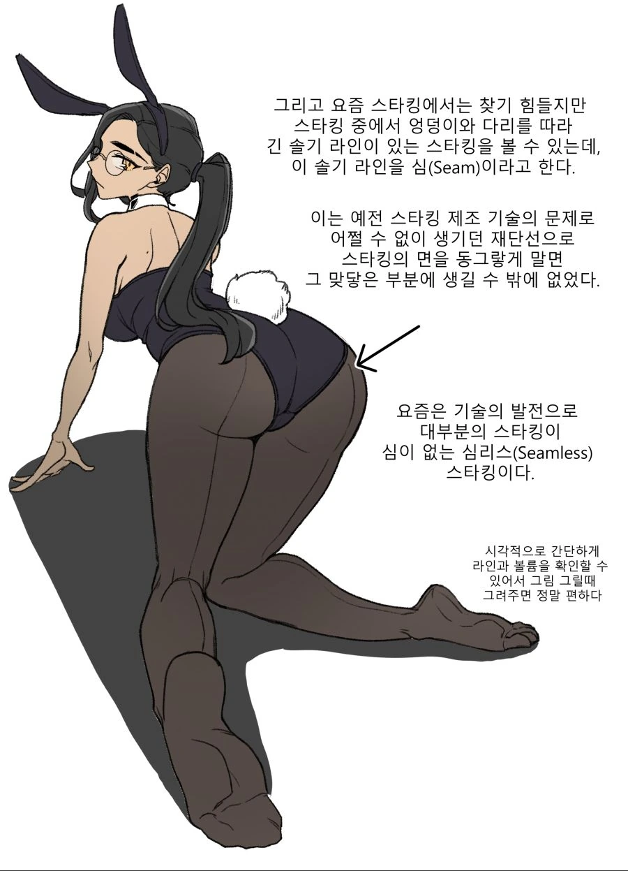 manga_216754_013.webp