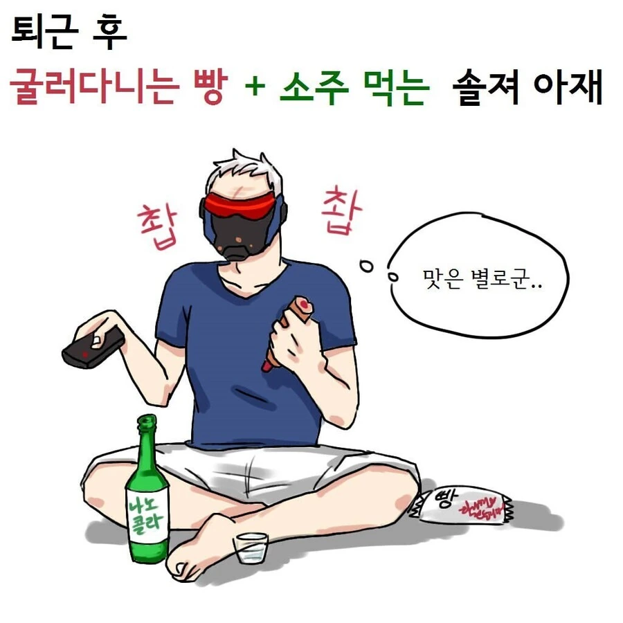 manga_2171706_003.webp